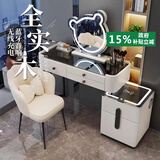 艺吉森梳妆台卧室实木智能斗柜一体2025新款轻奢化妆桌简约小户型化妆台 100白黑桌+智能柜+小熊镜+花瓣椅 全实木钢化玻璃桌面