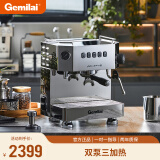 格米莱（GEMILAI） 半自动家用小商用泵压萃取 意式咖啡机 专业现磨奶茶店 独立蒸汽双重加热  CRM3018