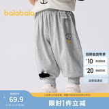 巴拉巴拉裤子婴儿夏季薄款长裤男女童运动裤2025简约可爱时髦209225108201