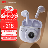 漫步者（EDIFIER）TO-U3 Plus真无线蓝牙耳机 半入耳式耳机 复古造型 礼物礼盒 适用苹果华为小米OPPO手机 伊甸紫