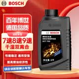 博世（BOSCH）双离合变速箱油自动波箱油DCT700适配大众奥迪Q5L奔驰宝马MINI 1L