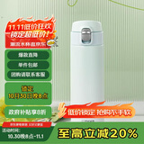 虎牌（TIGER）保温保冷杯高颜值渐变色不锈钢水杯MOG-A48C-GW薄荷绿480ML