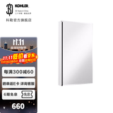 科勒（KOHLER）依洛诗卫生间浴室镜子镜柜置物柜带置物架镜箱 依洛诗镜柜381MM
