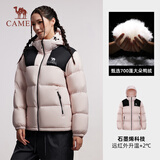 骆驼（CAMEL）户外羽绒服冬季加厚保暖男女同款防风石墨烯面包服外套