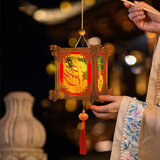 新玥灯笼2025新年新款幼儿园木质花灯儿童古风手工diy材料春节装饰