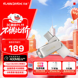 闪迪（SanDisk）256GB Type-C USB3.2 手机U盘DDC4 读速高达400MB/s 自动备份 手机电脑两用 金属双接口大容量优盘
