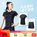 乔丹跑步运动套装女秋季速干衣短袖t恤女五分裤女短裤两件套运动服