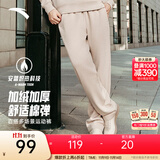 安踏（ANTA）运动裤男士加绒卫裤秋冬季加厚保暖跑步长裤子休闲裤直筒针织裤 【加绒-升级挺括版-直筒】松卡其7307-3 L