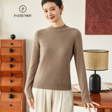 帕什【25新款新色】半高领羊绒衫女100山羊绒百搭针织打底毛衣女ps-02 深驼 L (105-120斤)