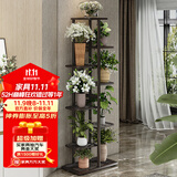 索尔诺 花架 多层折叠落地室内家用阳台装饰花架铁艺客厅庭院简约多肉架 铜金花h919（9盆升级版）