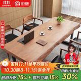 优特明美式loft电脑桌台式实木简约实木书桌学习桌总裁桌办公室老板桌子 爆120*60*75cm（厚5公分）