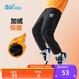361°童装 儿童裤子25春季男女童3-14岁针织长裤 【加绒】经典黑 110
