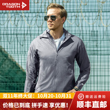 龙牙五代B4级龙牙轻量便携风衣户外夏季休闲防晒夹克通勤 钛钢灰 M 175/96A （135-160斤）