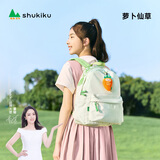 SHUKIKU果果蔬时尚休闲旅游轻便大学初高中生男女超轻背包 萝卜仙草M+码