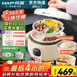 韩派电压力锅三格鸳鸯锅家用高压双胆电饭煲大容量多功能智能高压力电饭煲鸳鸯胆火锅压力锅 【4L陶瓷釉】双胆双盖 4L