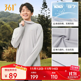 361°防晒衣男士新款运动透气防紫外线UPF100+外套男夏季652414615D-1