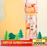 contigo康迪克单层运动吸管水杯600ml萌宠篝火会HBC-ADN064