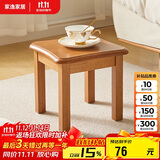 家逸实木凳子沙发凳几凳客厅换鞋凳简约小板凳垫脚凳蝴蝶凳