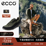 爱步（ECCO）户外运动鞋男 徒步登山鞋男士休闲鞋男鞋 奥途824254 HL 黑色/军绿色82425456665 44