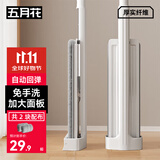 五月花平板拖把40CM杆长120CM共2块布家用一拖净墩布免手洗干湿两用