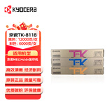 京瓷（KYOCERA）TK-8118 原装高容量12000页黑色墨粉盒 原装正品墨粉盒耗材 适用于京瓷M8124cidn复合机 TK-8118（红青黄）