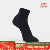 迪卡侬跑步袜吸汗透气速干薄款袜子运动袜短袜3双装5245474