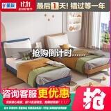 童友儿童床猫耳1.2m男女孩酒店客房一米单人床双胞胎省空间分床可定做 【1张】1米单床 气压结构