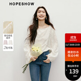 红袖甜美气质雪纺小衫2025春季新款女装羽毛剪花流苏一字领小众短上衣 米白004 L