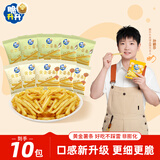 脆升升黄金薯条200g（蜂蜜黄油味20g*5+竹盐味20g*5）非膨化休闲零食