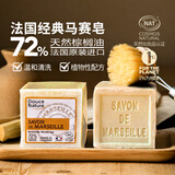 柔舒然进口马赛皂男女士洁面沐浴洗澡皂棕榈油300g