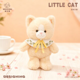 威尔通（WELTSTON）毛绒玩具布偶猫咪娃娃玩偶摆件抱枕生日新年礼物礼品悠米小猫公仔