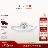 DR现货铂金钻戒BELIEVE雪吻 结婚钻石戒指告白纪念日节日礼物 【70%用户选】【现货闪发】6分H色SI1