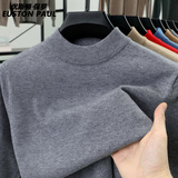 优斯顿·保罗 EUSTON PAUL羊毛衫男冬款男士加厚半高领毛衣商务休闲羊毛针织打底衫衣服 灰色 XL (175) 建议135-155斤