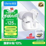 魅蓝【国家补贴】魅族Blus K 主动降噪耳机 全民k歌调音+42dB降噪 50ms低延迟+IPX5防水 耳返监听+快充