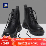 海澜之家HLA马丁靴男高帮秋冬工装鞋子男士靴子男HAAGZM4DAE411 黑色 41