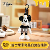 迪士尼（Disney）米奇黑白复古挂件可爱小玩偶毛绒玩具钥匙链送闺蜜的生日礼物女孩