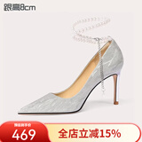 Lily Wei【念念不忘】银色高跟鞋女细跟新娘婚鞋珍珠绑带单鞋情人节礼物 银色【跟高8cm】 37