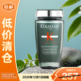 卡诗（KERASTASE）赋源芯丝男士动力洗发水250ml【临期清仓】