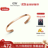 丹尼尔惠灵顿（DanielWellington）dw手镯女 经典玫瑰金小号开口手镯生日礼物送女友