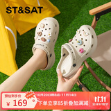 星期六（St&Sat）踩屎感软底洞洞鞋女凉鞋沙滩拖鞋SSD2110F1Z 米白  41 （40-41） 