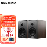丹拿（DYNAUDIO）意境系列  Emit 10 HiFi无源书架音响发烧音箱 木质 2.0声道 胡桃木 一对