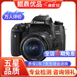 佳能/Canon 500D 600D  700D 750D 760D 800D 二手单反相机 95新 95新 佳能760D/18-55  防抖  套机 标配