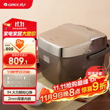 大松格力电饭煲2-3人家用迷你电饭锅2L小型 IH加热智能多功能煮粥米饭光光金康煲GDCF-2008C 