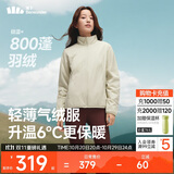 蕉下（beneunder）外套女气绒立领轻量速热保暖棉服休闲机洗CL001轻烟咖XL