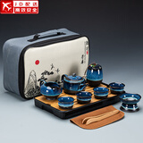 建盏功夫茶具套装家用窑变天目釉茶杯茶壶茶盘陶瓷钧窑沙金泡茶器 大套(兔豪盏方圆壶)旅行套装-长方条纹黑