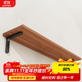 安尔雅墙面搁架 墙上置物架宿舍木板挂墙书架隔板置物架7