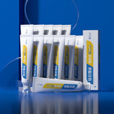 宇兰幽宇诚健康兰幽牙膏 12支储备装（100g*12支）