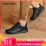斯凯奇（Skechers）男士皮鞋秋季商务男鞋高档休闲鞋软底通勤板鞋210835