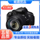 佳能/Canon 500D 600D 700D 800D 850D学生入门拍照摄像高清旅游 二手单反相机 99新 佳能700D/18-135  套机 标配