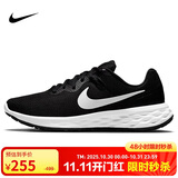 耐克NIKE跑步鞋男缓震透气REVOLUTION 6运动鞋DC3728-003黑白42.5